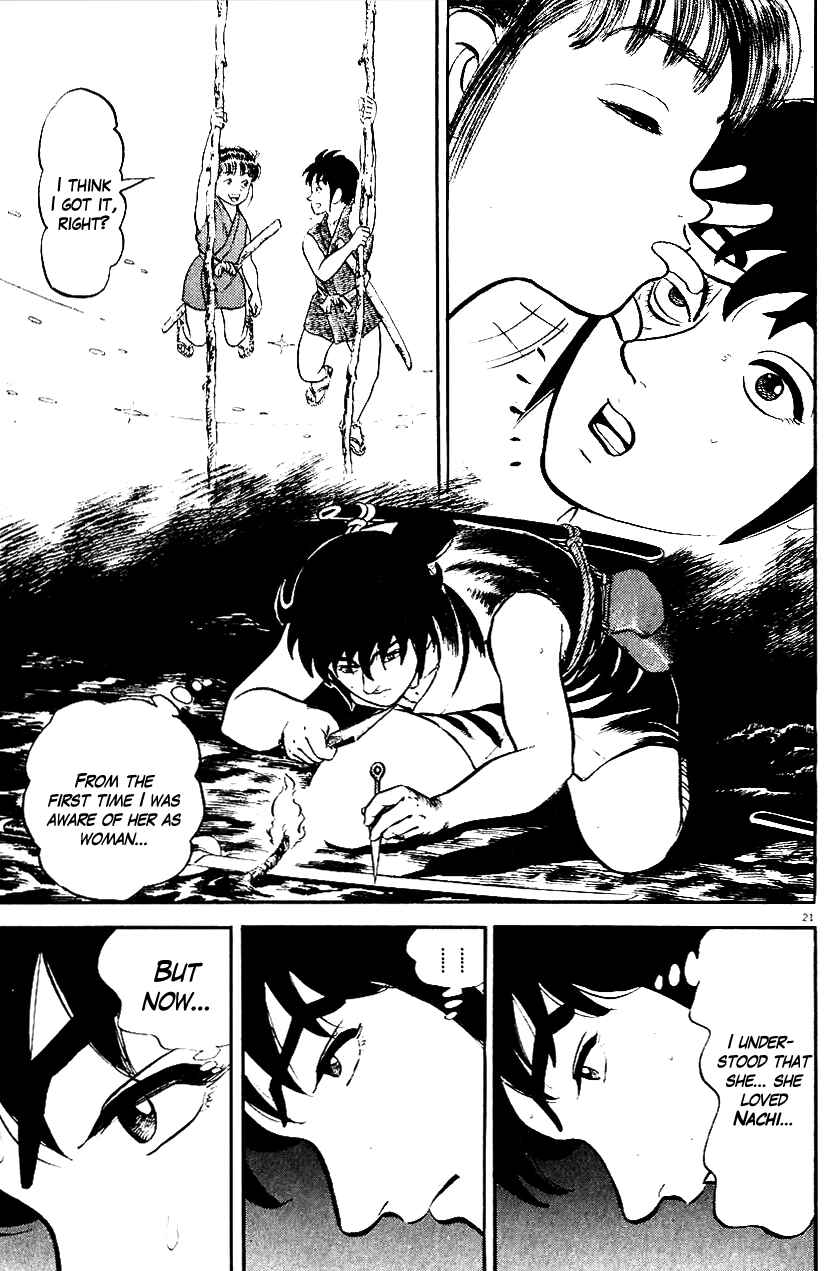 Page 21 Chapter 37 Azumi