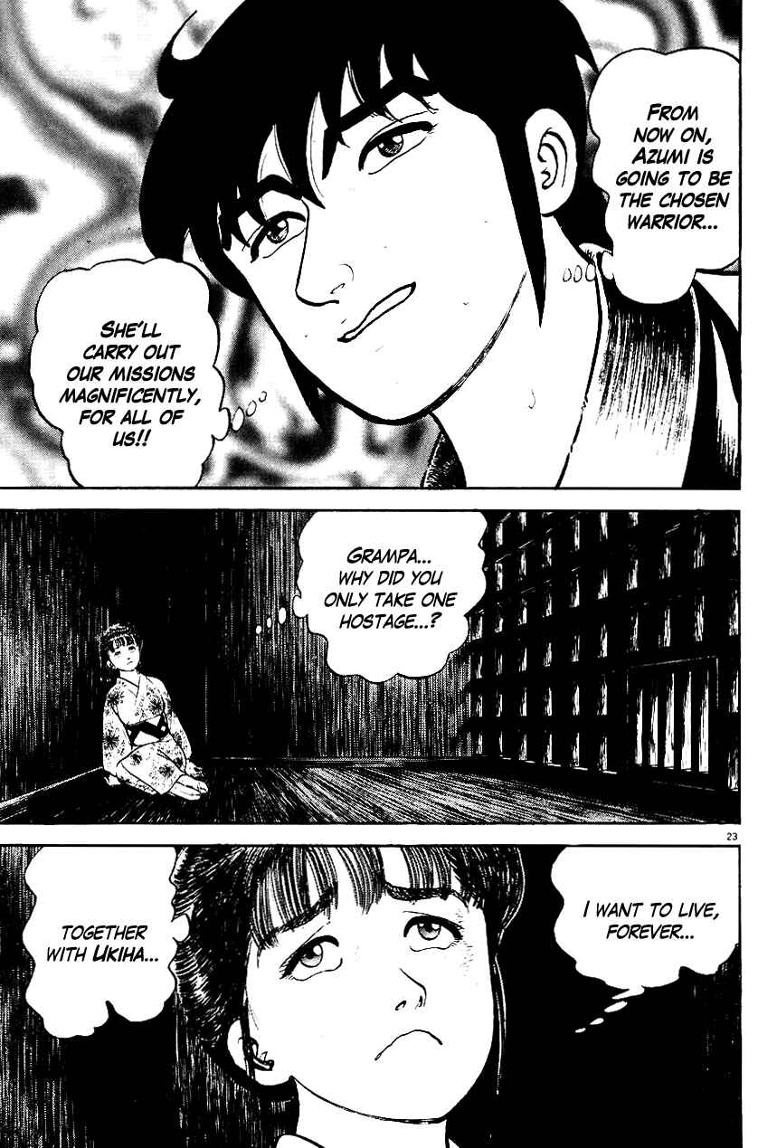 Page 23 Chapter 37 Azumi