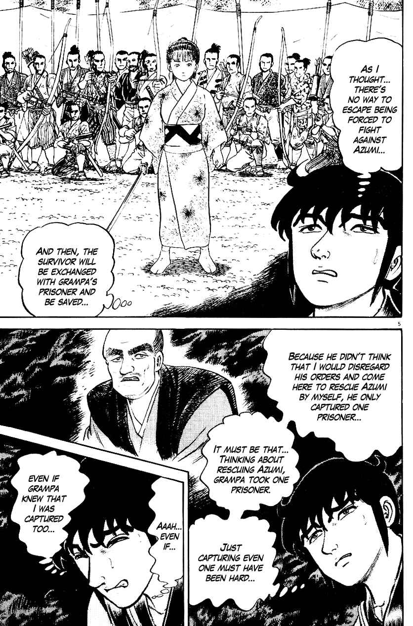 Page 5 Chapter 37 Azumi