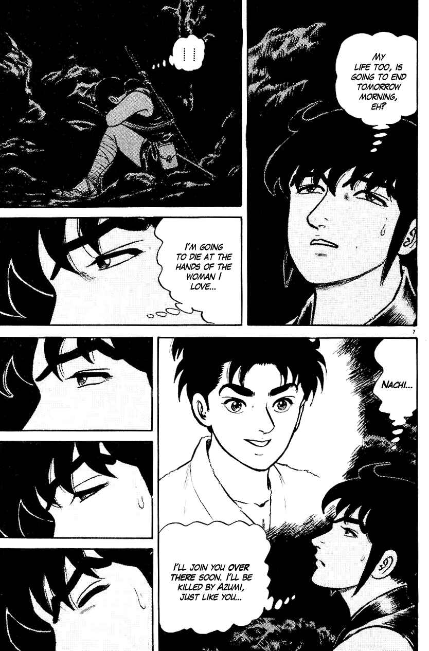 Page 7 Chapter 37 Azumi