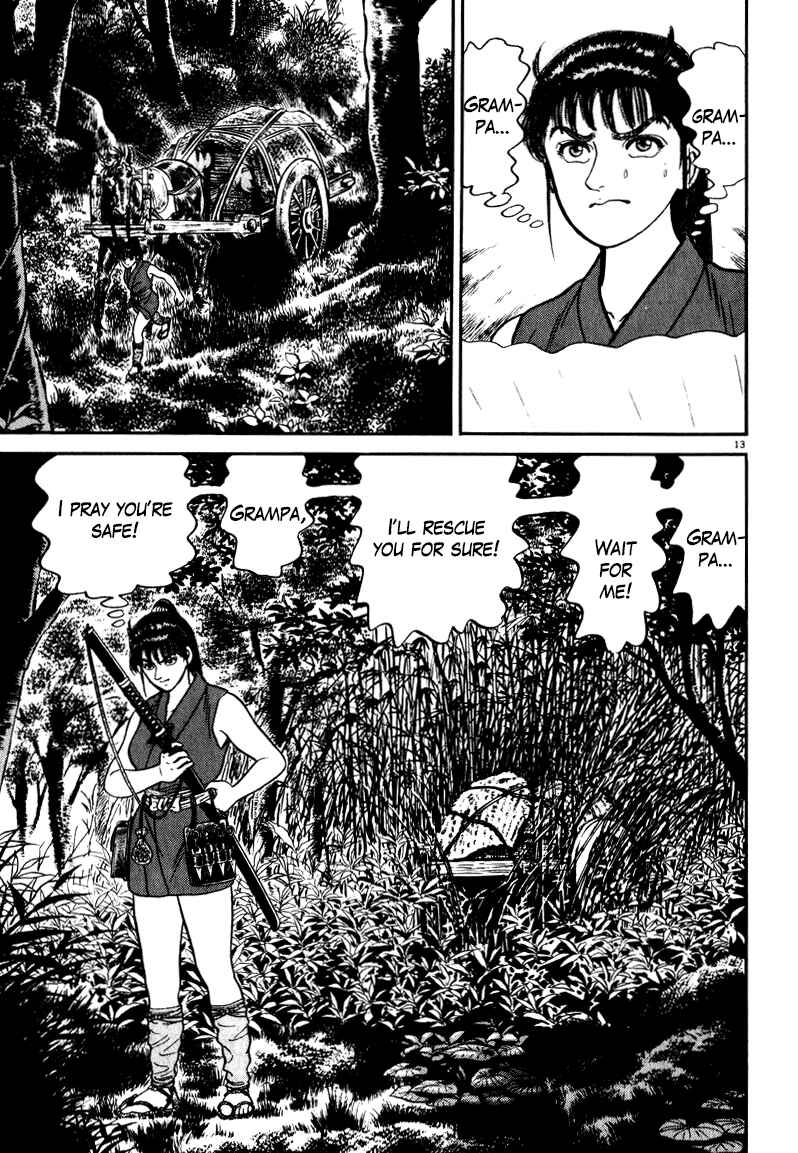 Page 12 Chapter 56 Azumi