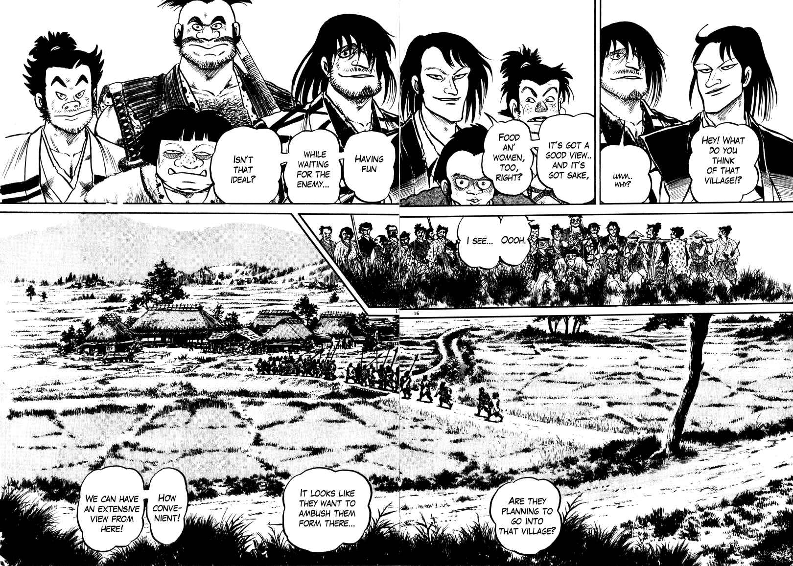 Page 15 Chapter 56 Azumi