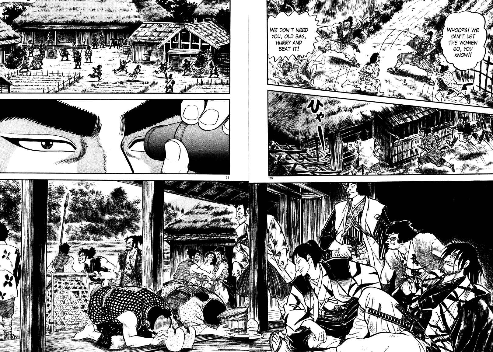 Page 17 Chapter 56 Azumi