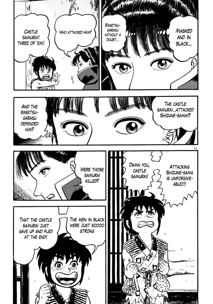 Page 11 Chapter 147 Azumi