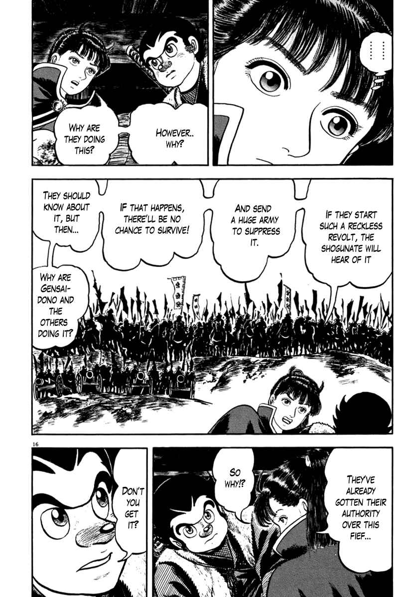 Page 16 Chapter 147 Azumi