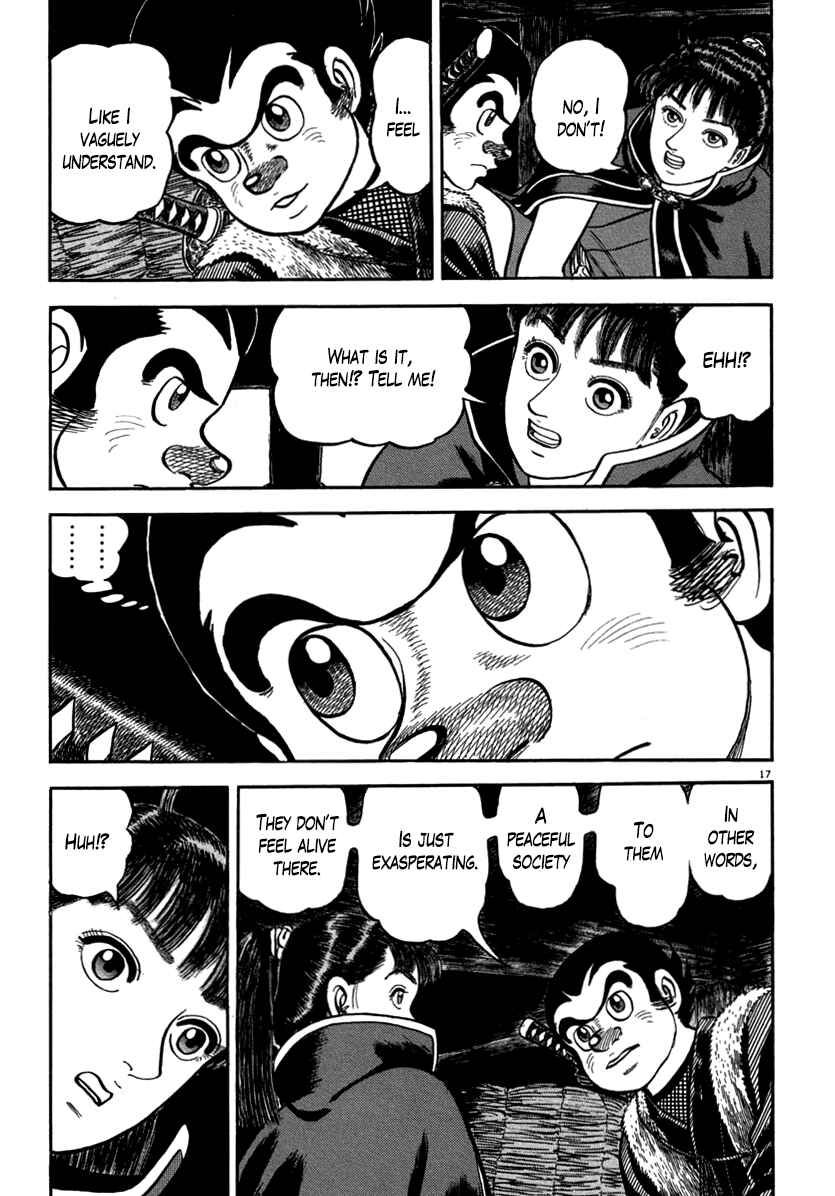 Page 17 Chapter 147 Azumi