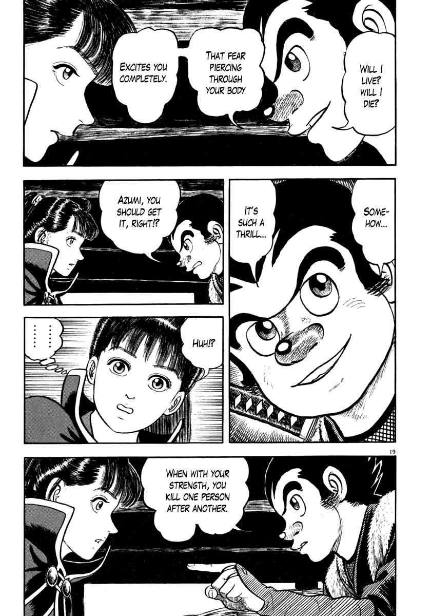 Page 19 Chapter 147 Azumi