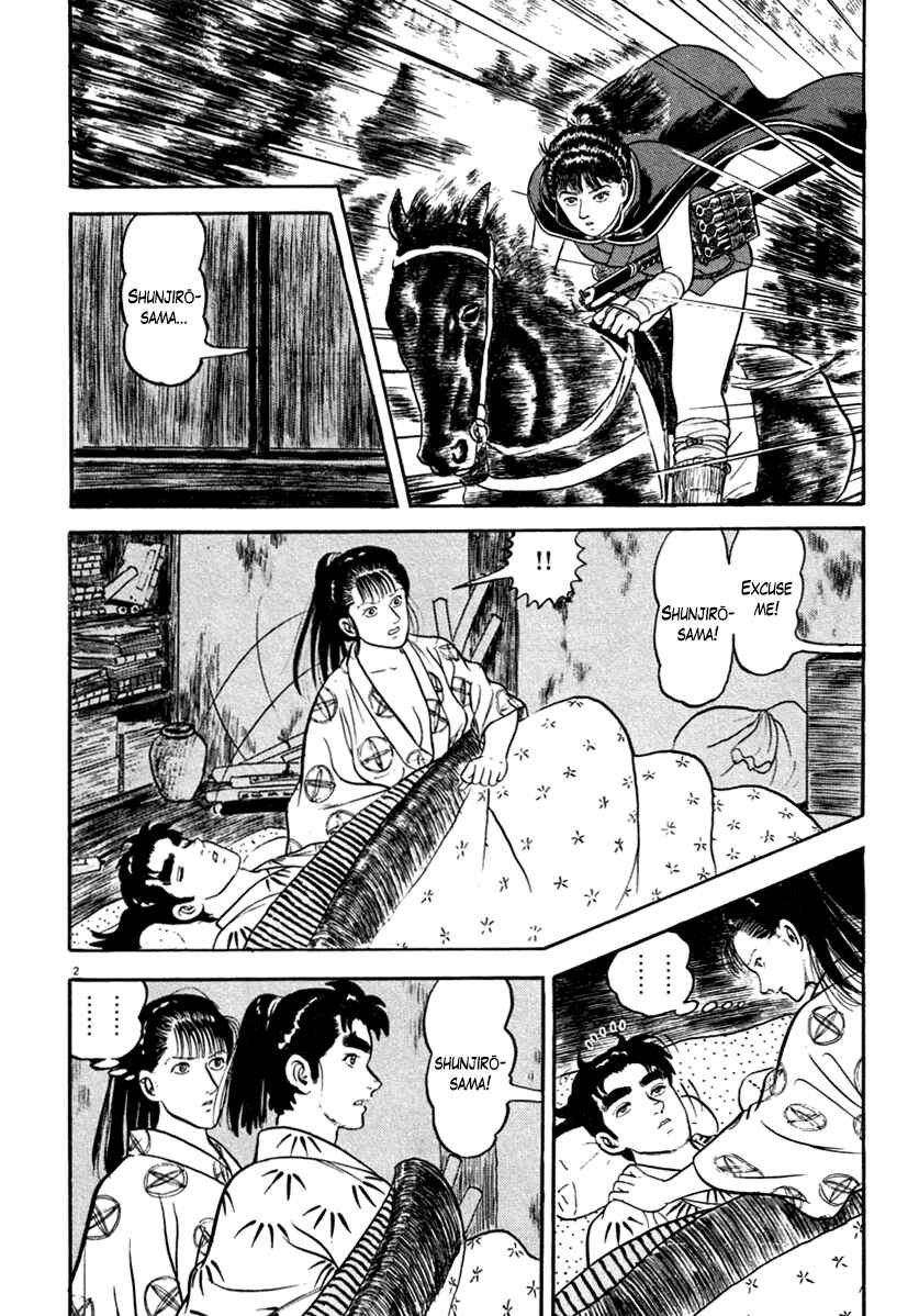 Page 2 Chapter 147 Azumi