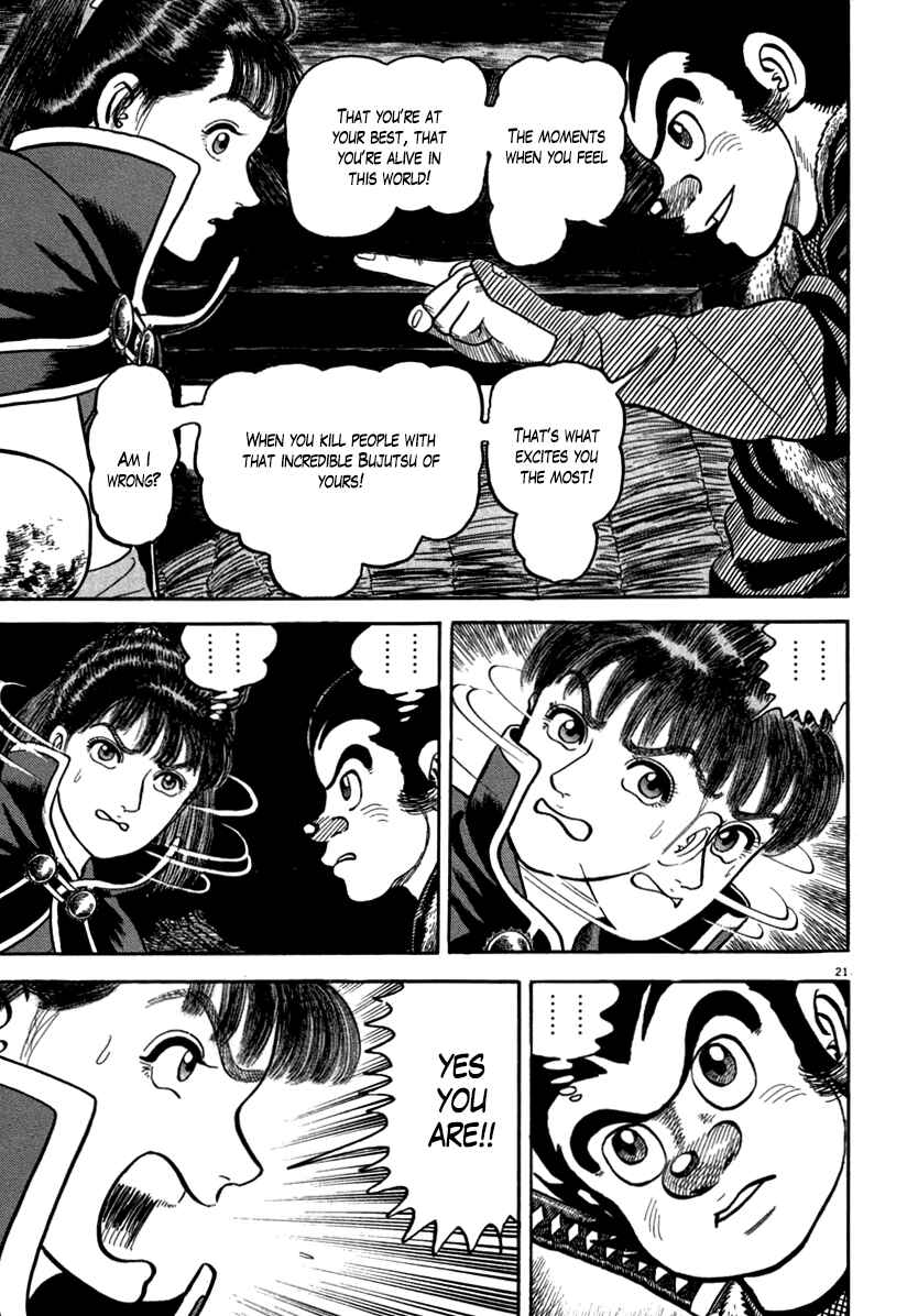 Page 21 Chapter 147 Azumi