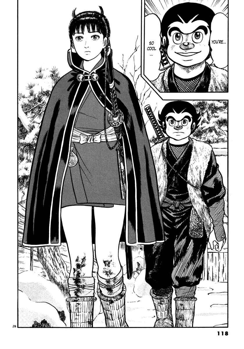 Page 28 Chapter 147 Azumi