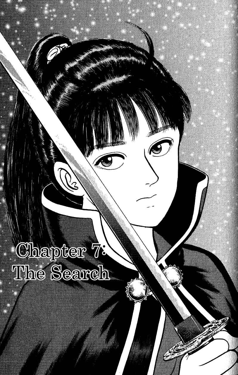 Page 1 Chapter 101 Azumi