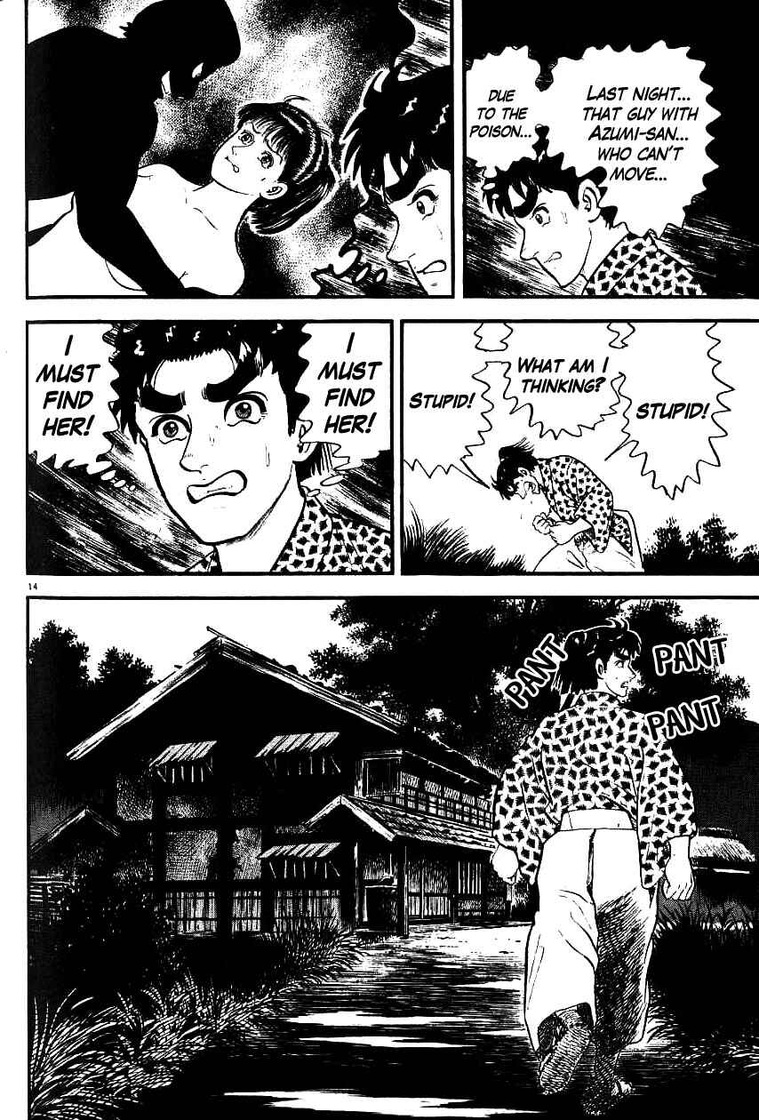 Page 14 Chapter 101 Azumi