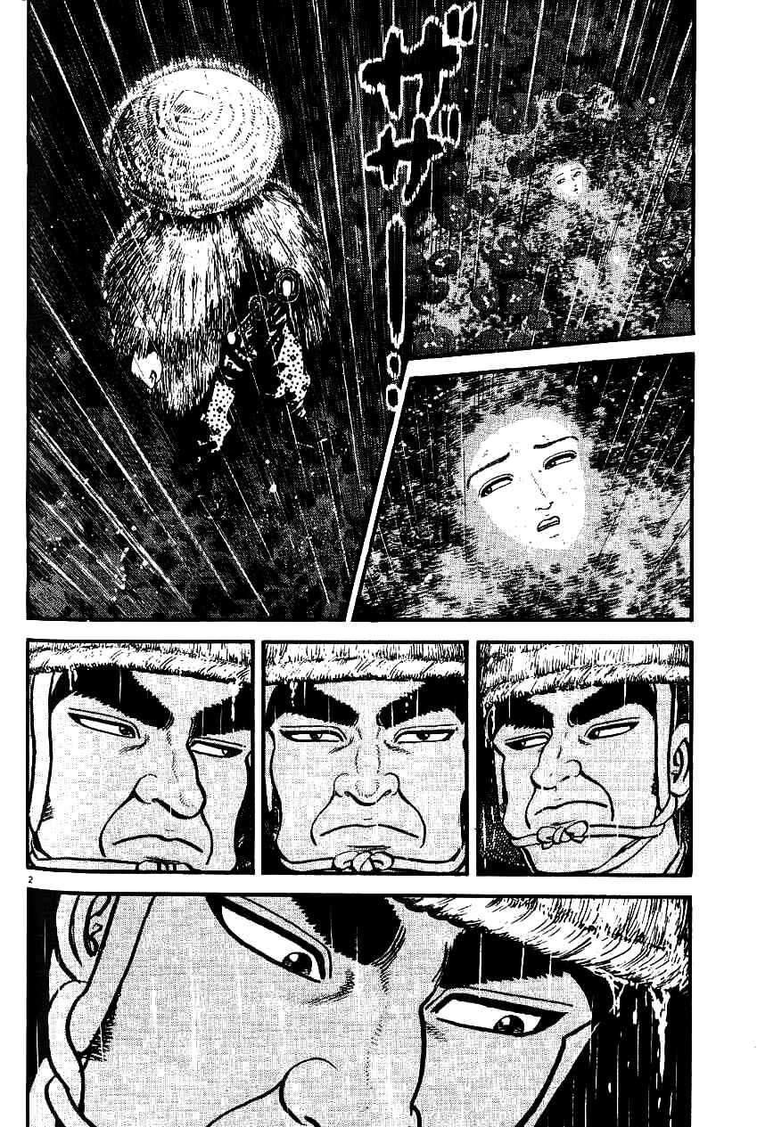 Page 2 Chapter 101 Azumi