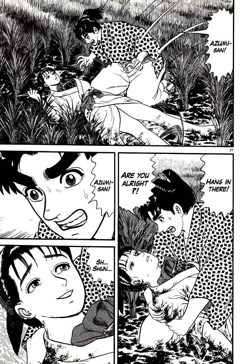Page 27 Chapter 101 Azumi