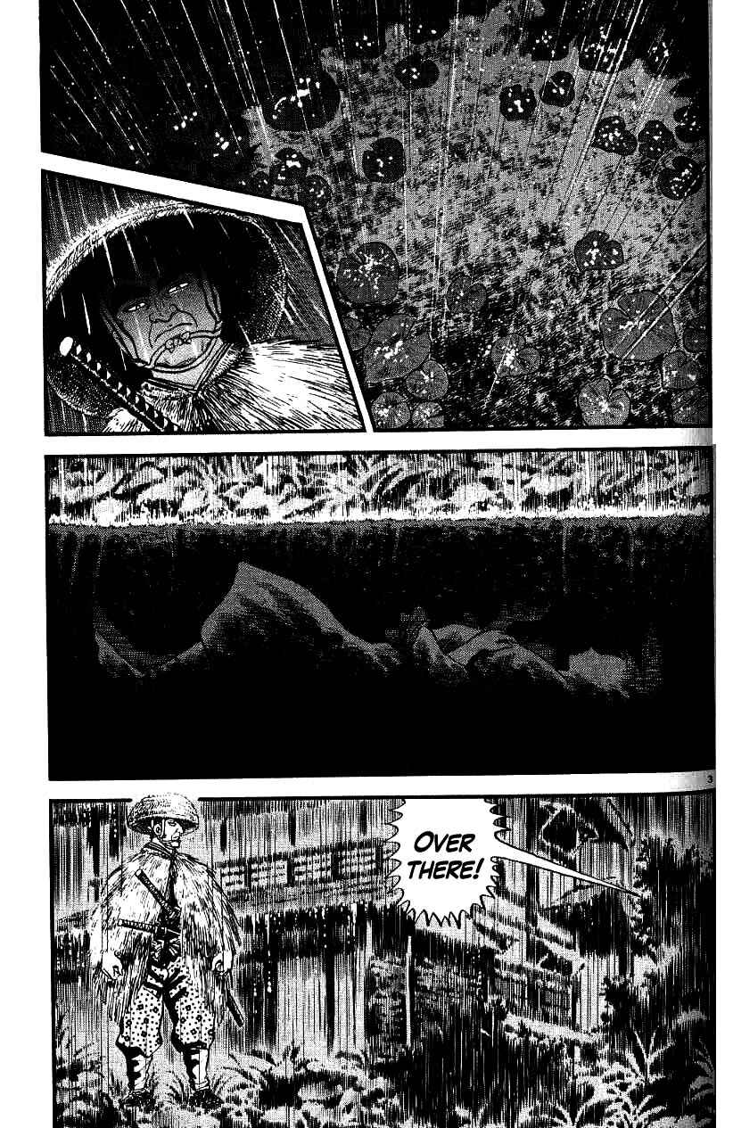 Page 3 Chapter 101 Azumi