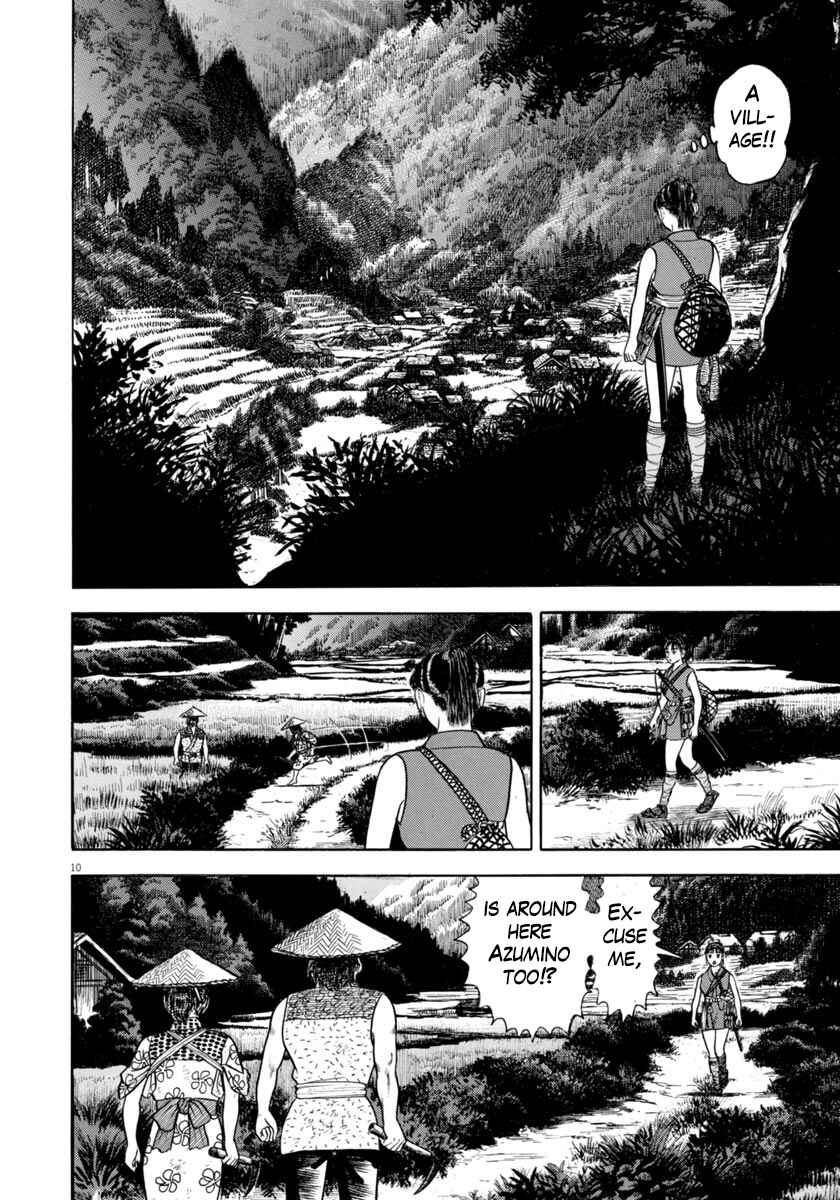 Page 10 Chapter 348 Azumi