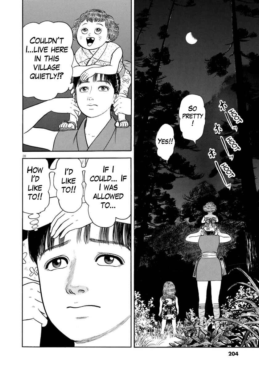 Page 28 Chapter 348 Azumi