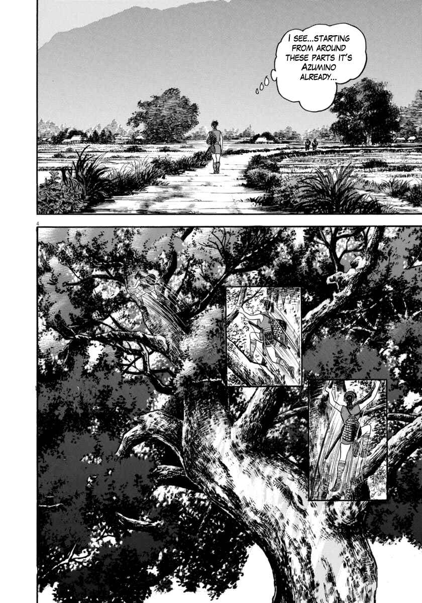 Page 4 Chapter 348 Azumi