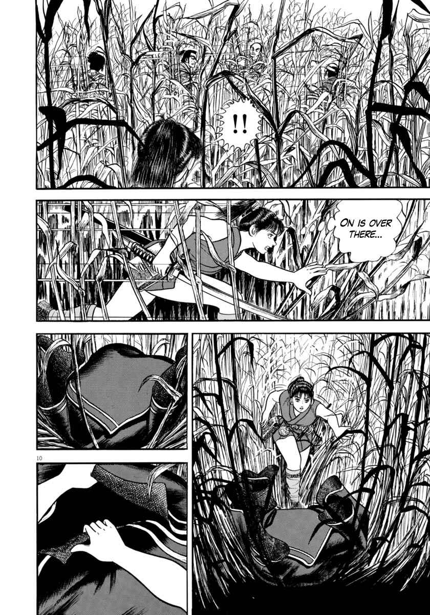 Page 10 Chapter 254 Azumi
