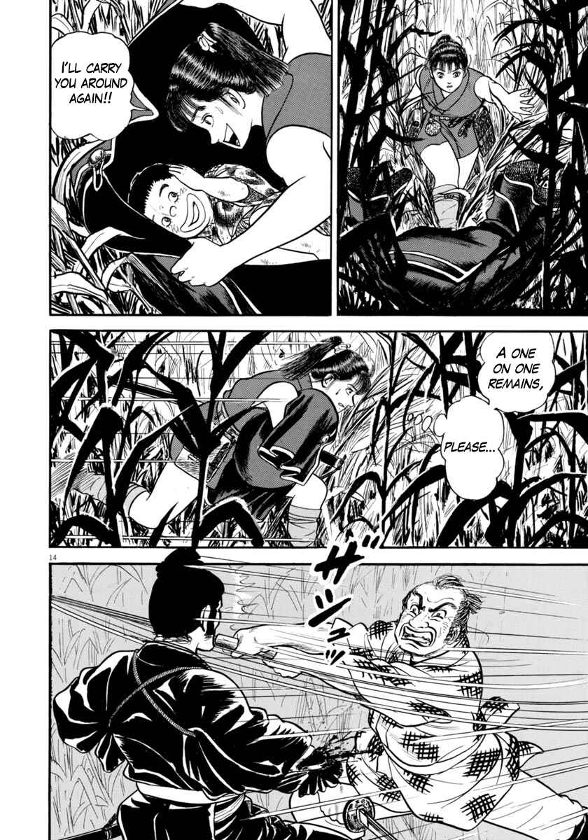 Page 14 Chapter 254 Azumi