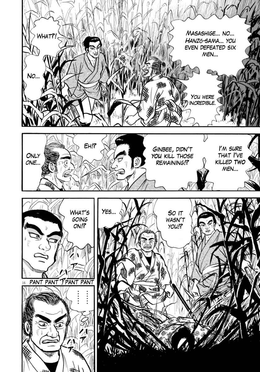 Page 16 Chapter 254 Azumi