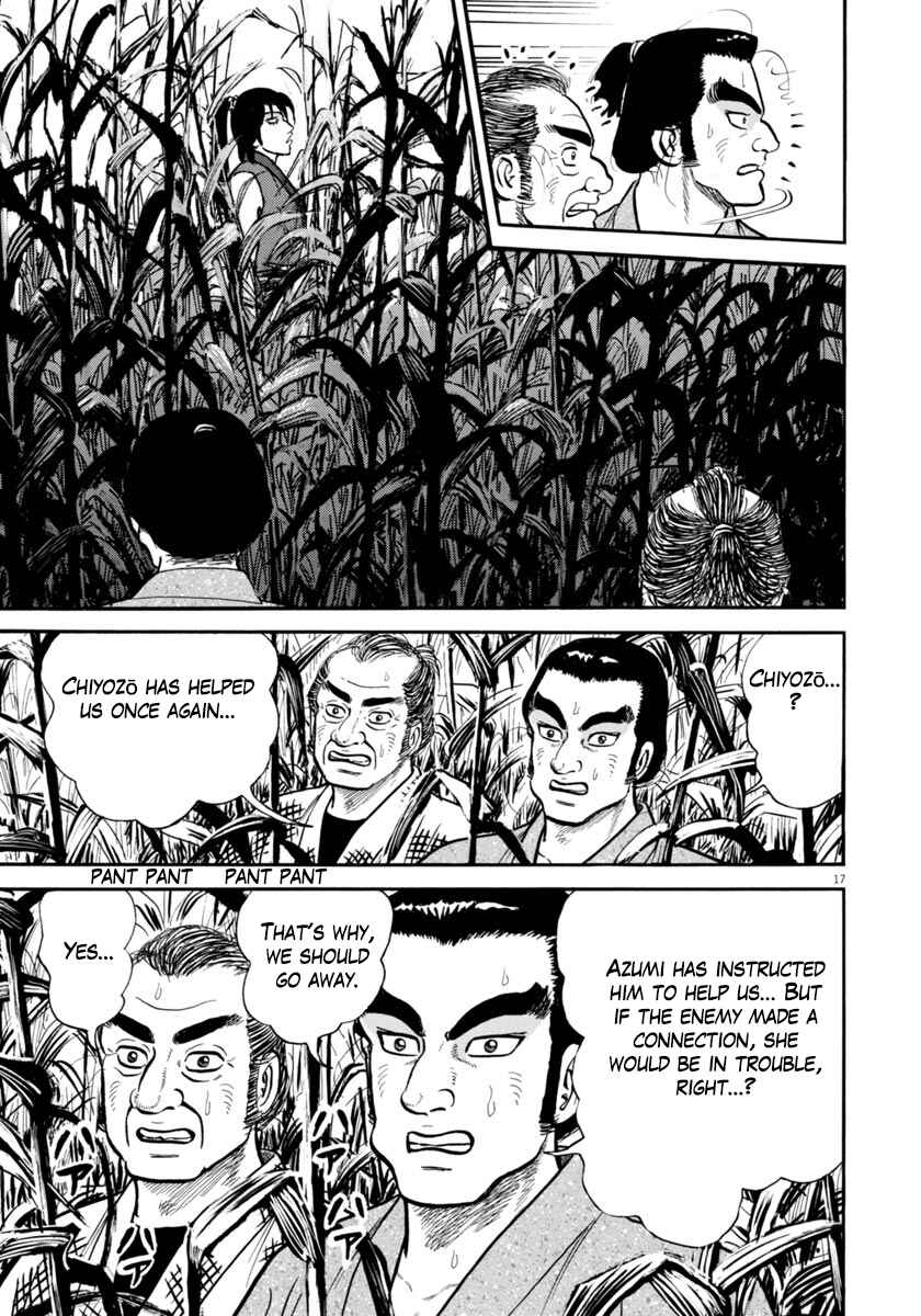 Page 17 Chapter 254 Azumi
