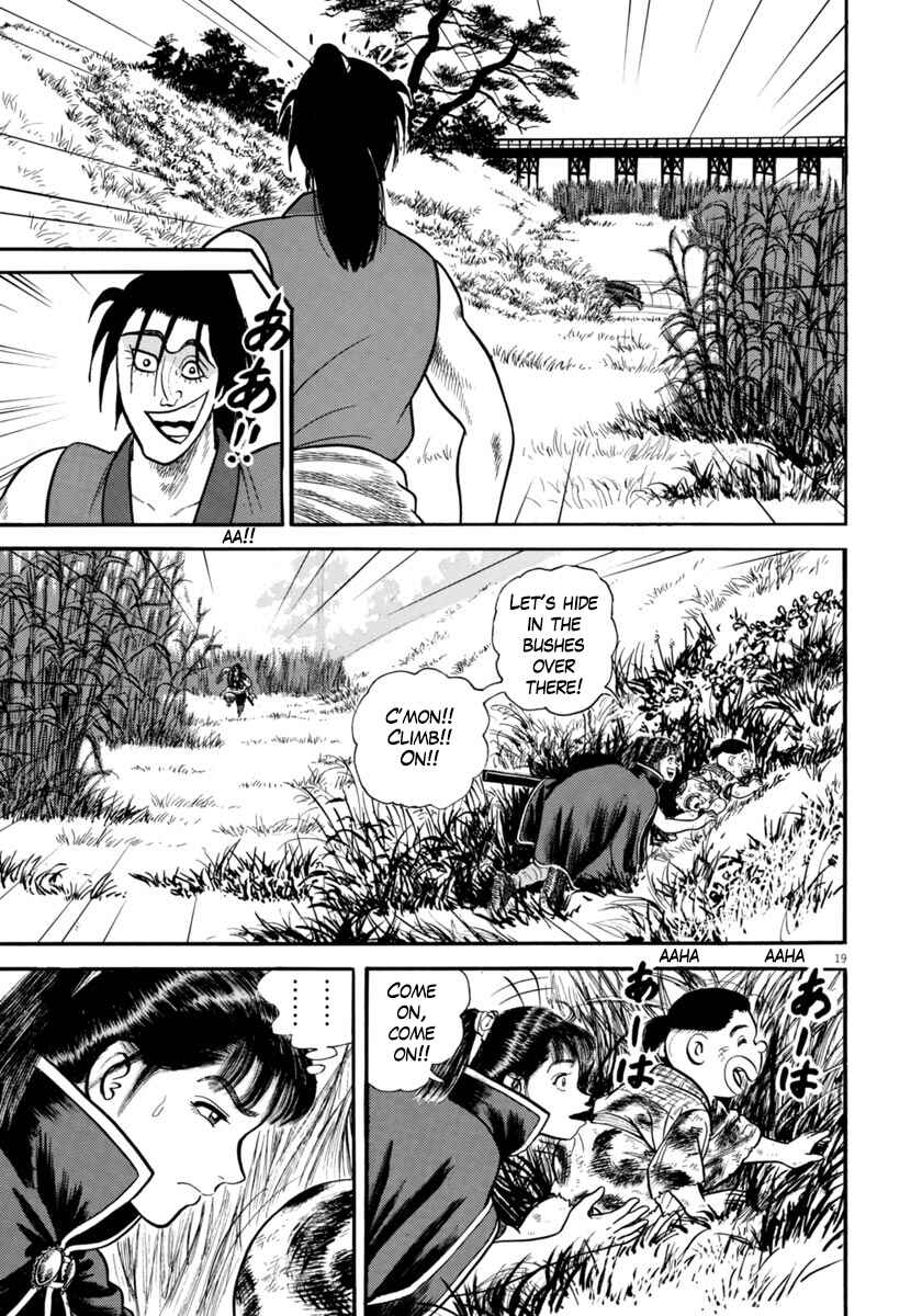Page 19 Chapter 254 Azumi
