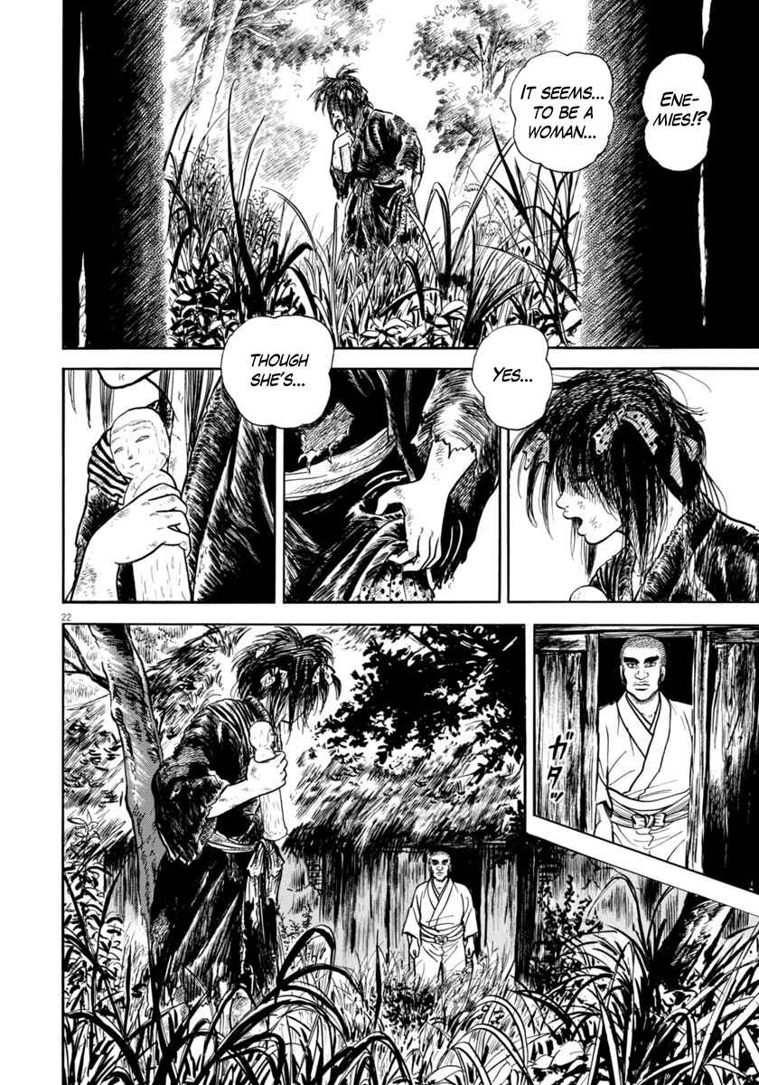 Page 22 Chapter 254 Azumi