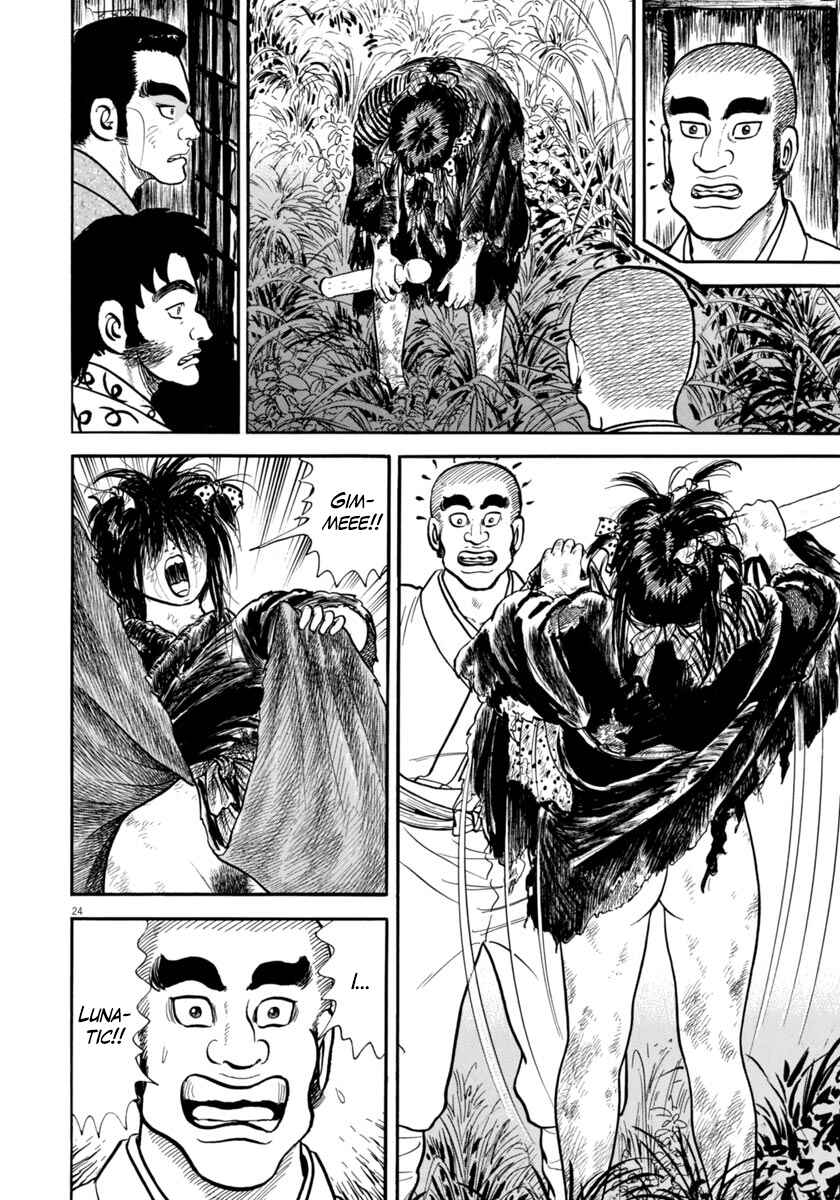 Page 24 Chapter 254 Azumi
