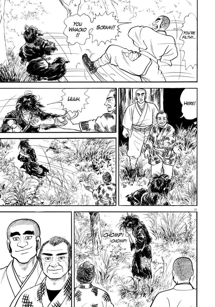 Page 25 Chapter 254 Azumi