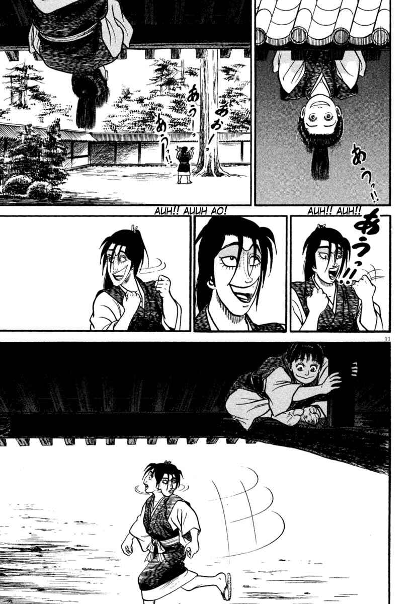 Page 11 Chapter 244 Azumi
