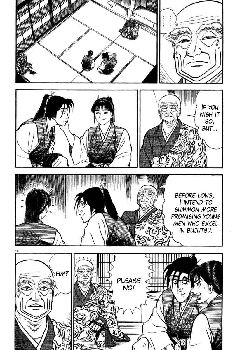 Page 16 Chapter 244 Azumi
