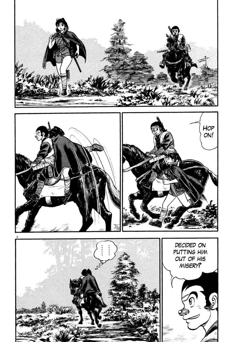 Page 2 Chapter 244 Azumi