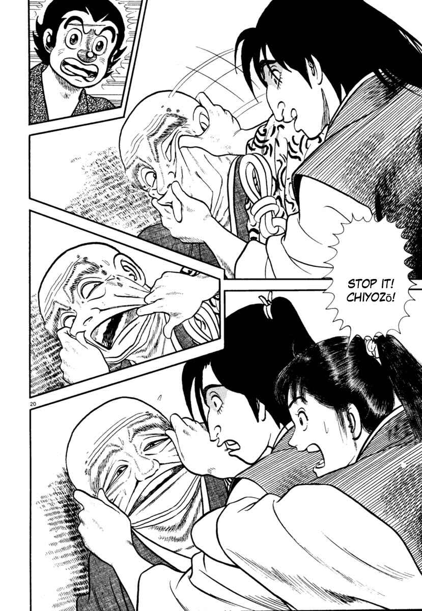 Page 20 Chapter 244 Azumi