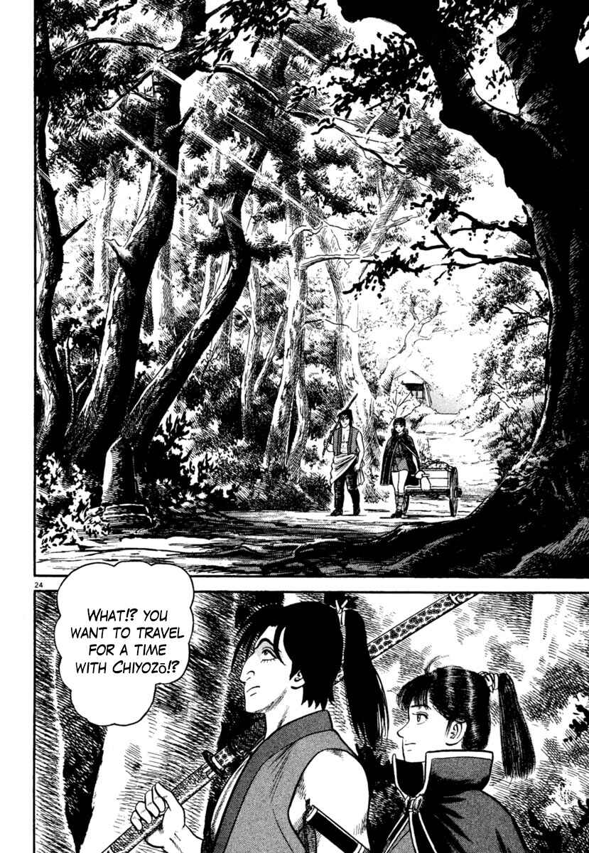 Page 24 Chapter 244 Azumi