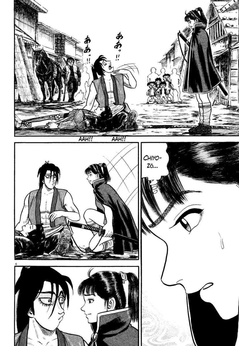 Page 6 Chapter 244 Azumi