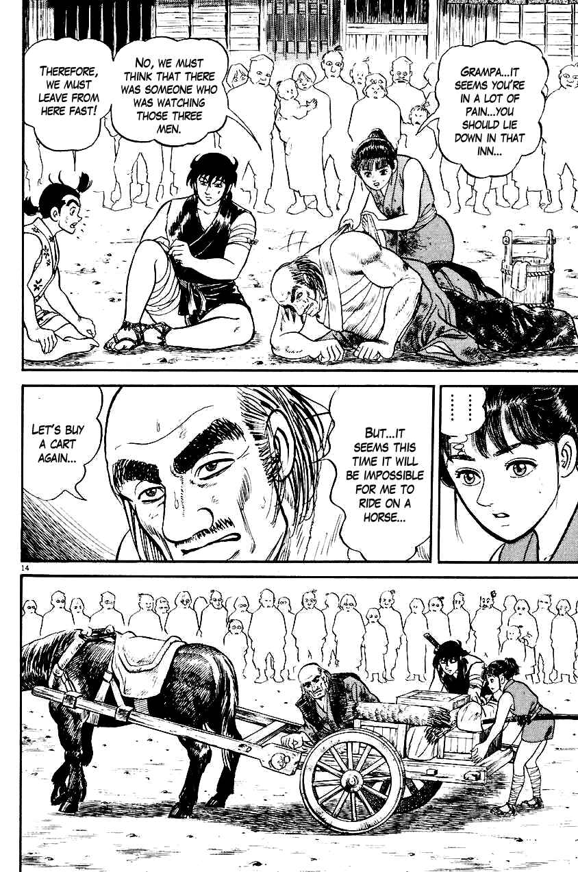 Page 14 Chapter 25 Azumi