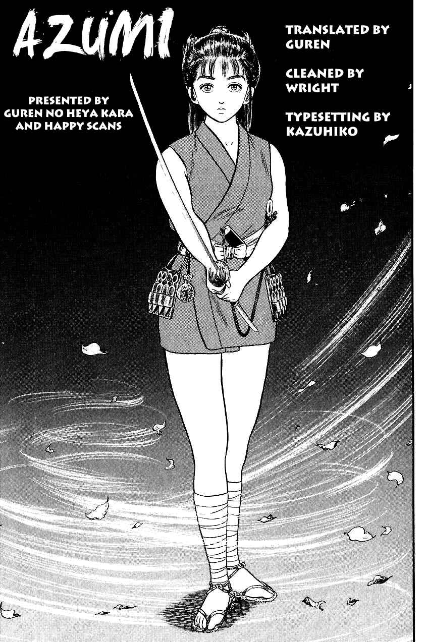 Page 25 Chapter 25 Azumi