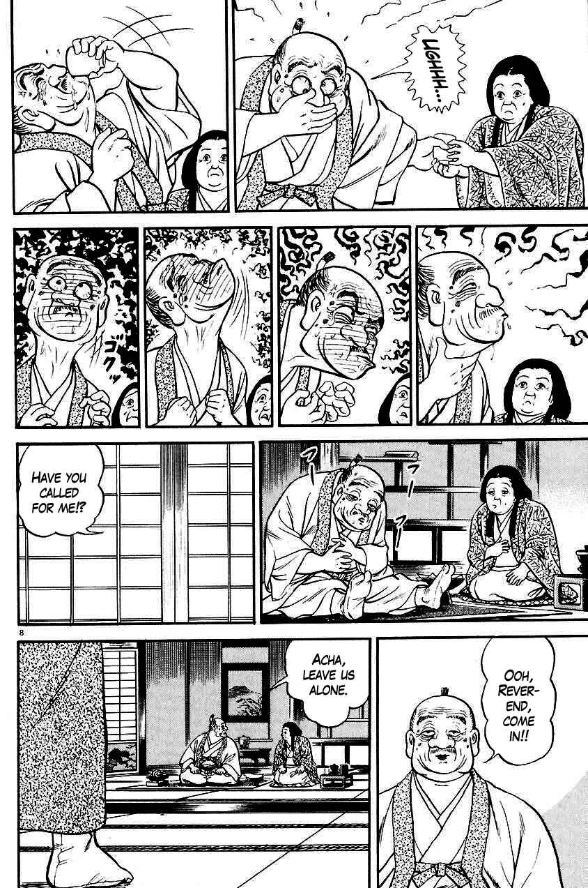 Page 8 Chapter 25 Azumi
