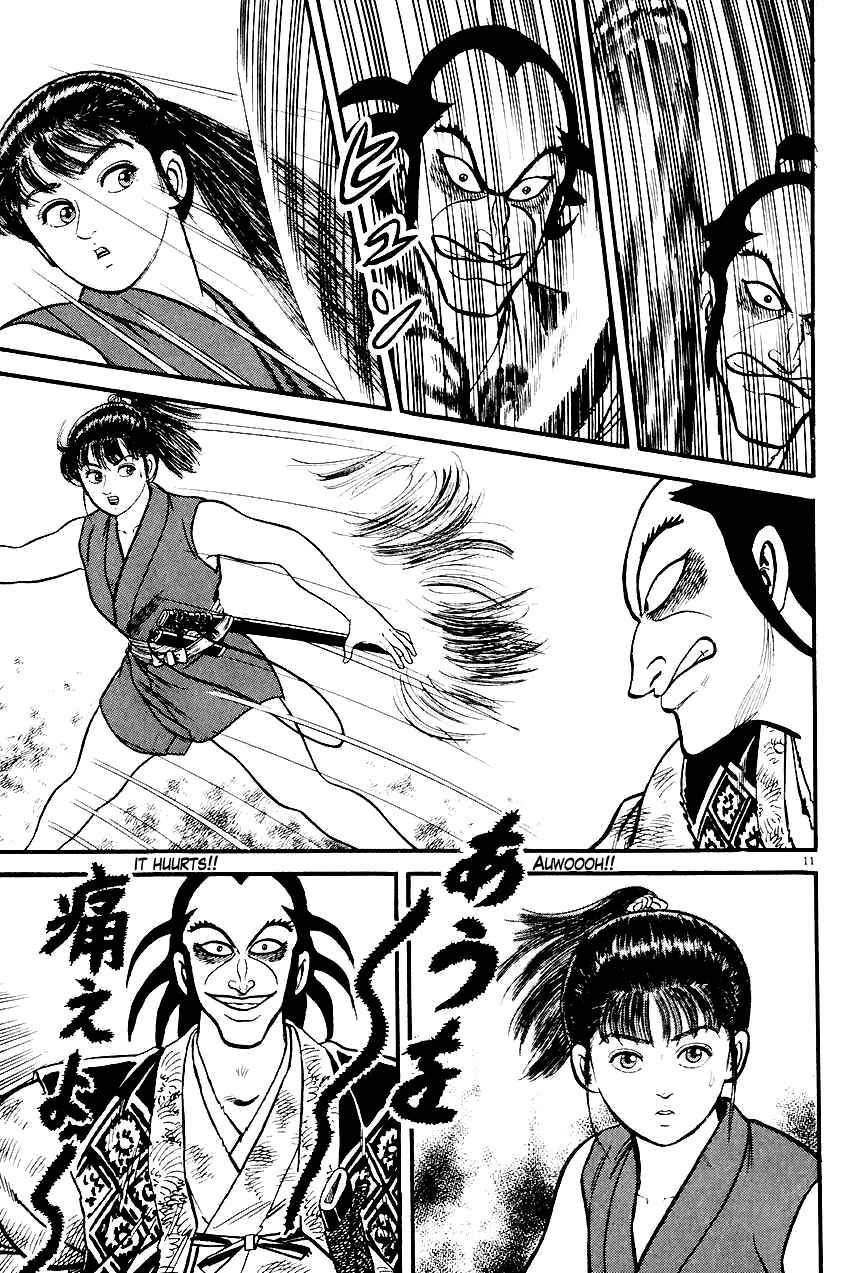 Page 11 Chapter 24 Azumi