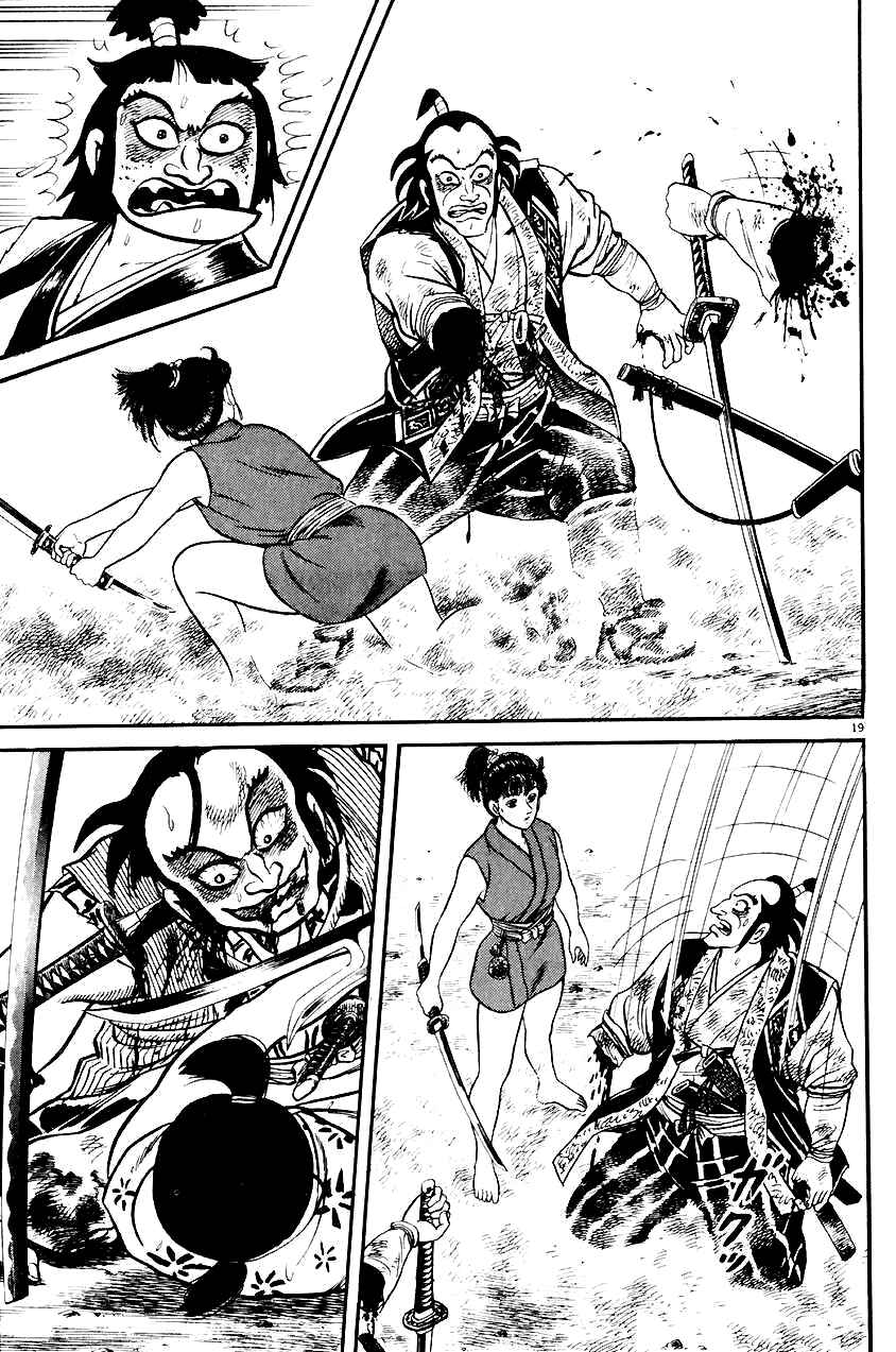 Page 19 Chapter 24 Azumi