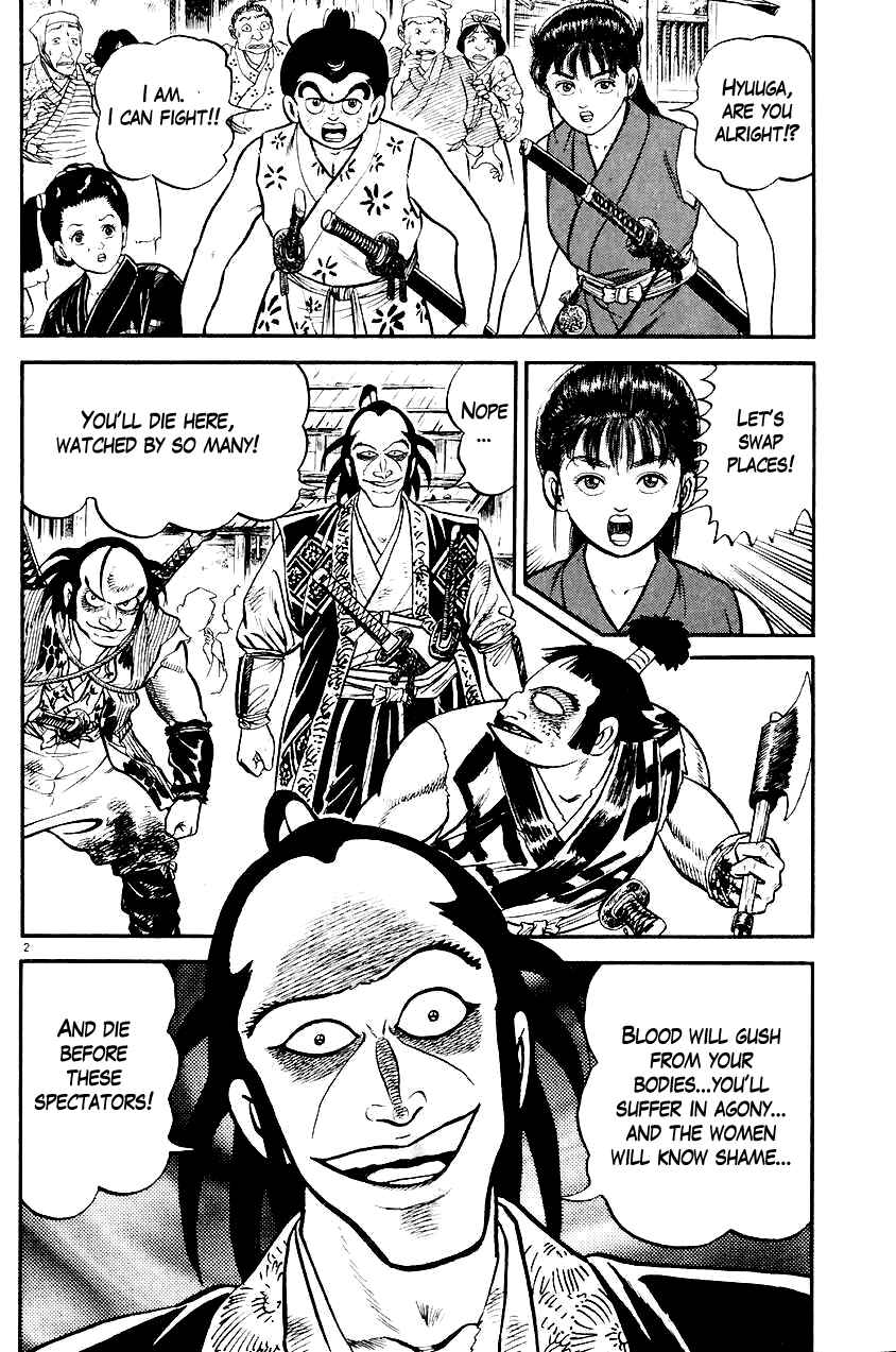 Page 2 Chapter 24 Azumi