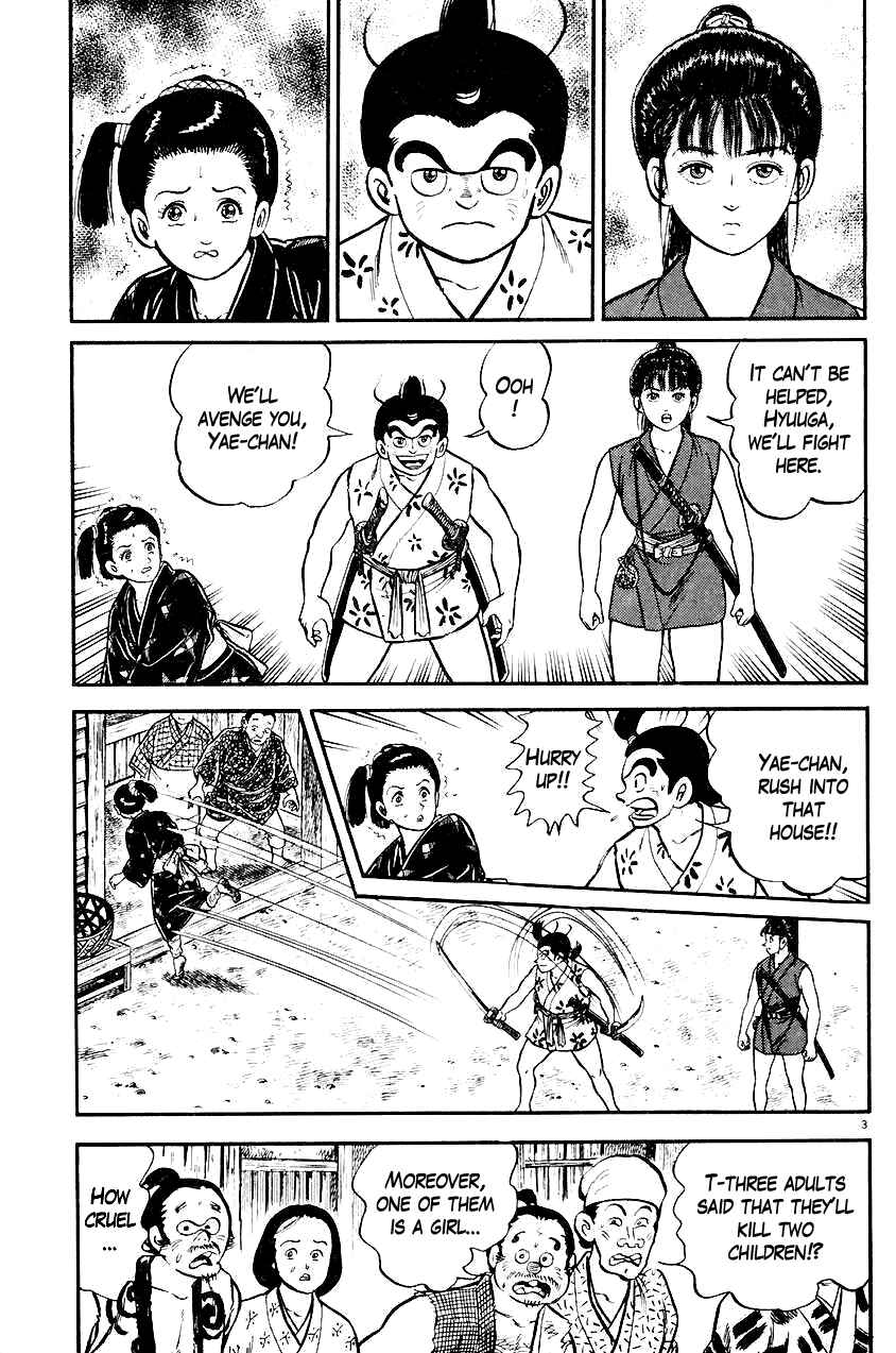 Page 3 Chapter 24 Azumi