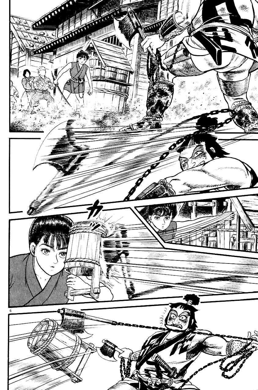 Page 6 Chapter 24 Azumi