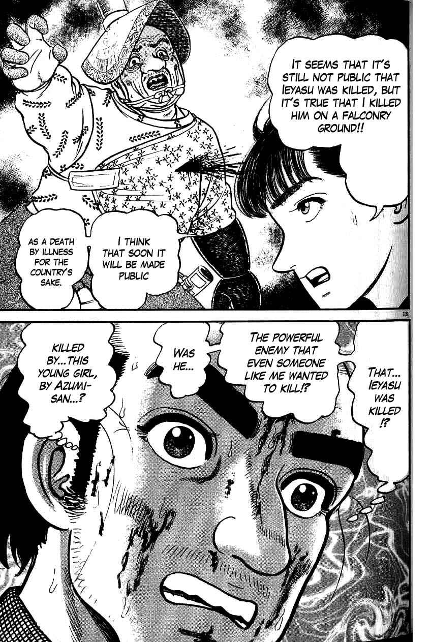 Page 13 Chapter 83 Azumi