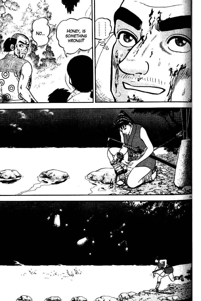 Page 15 Chapter 83 Azumi
