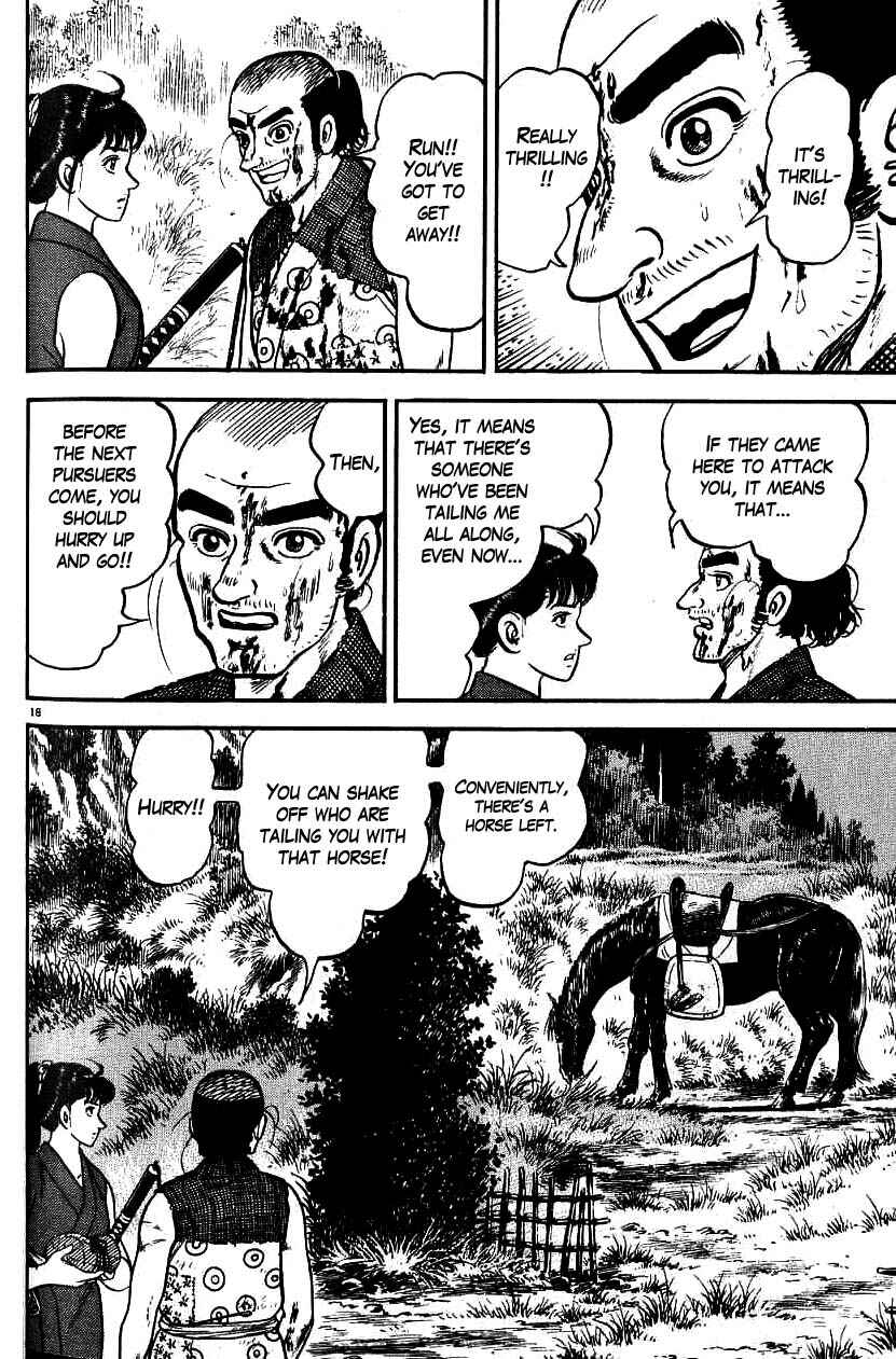 Page 18 Chapter 83 Azumi