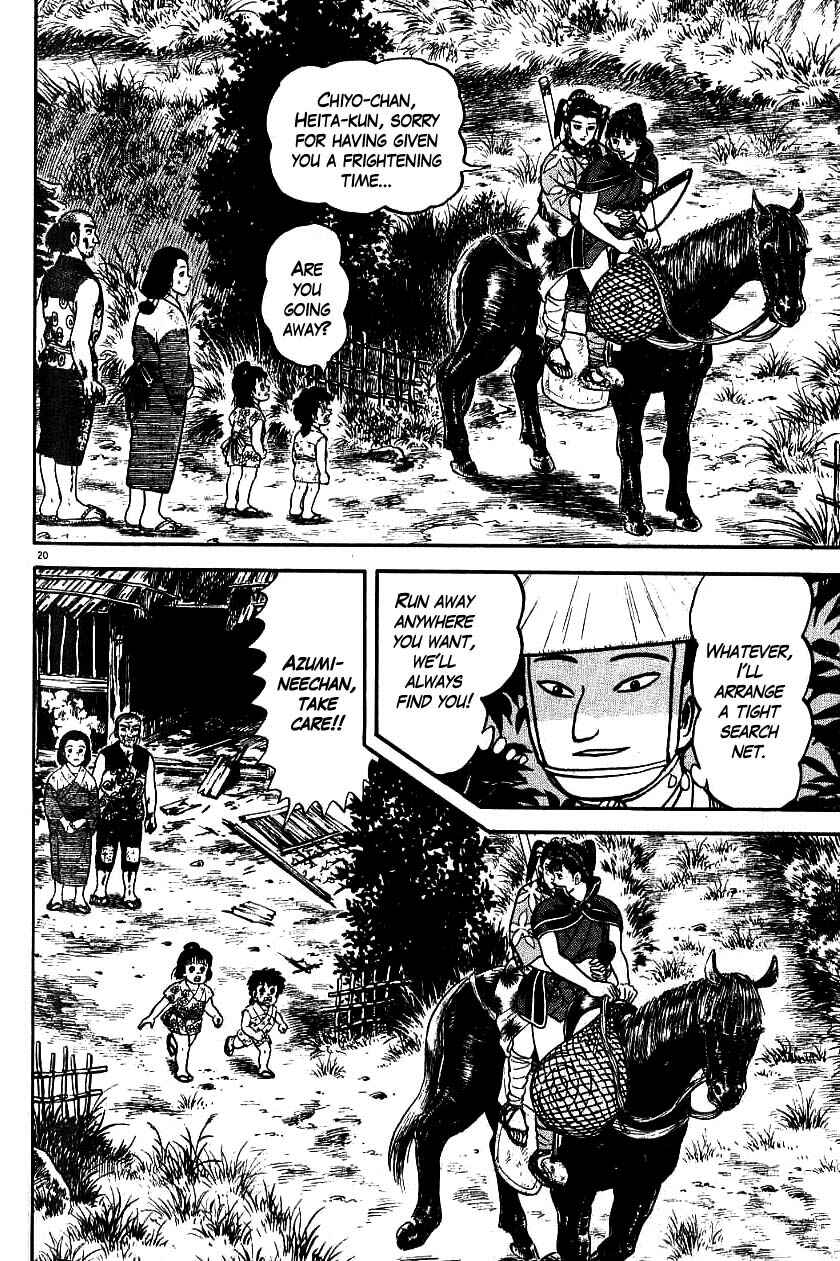 Page 20 Chapter 83 Azumi