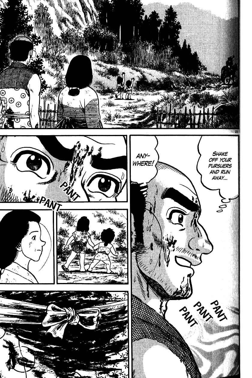 Page 21 Chapter 83 Azumi