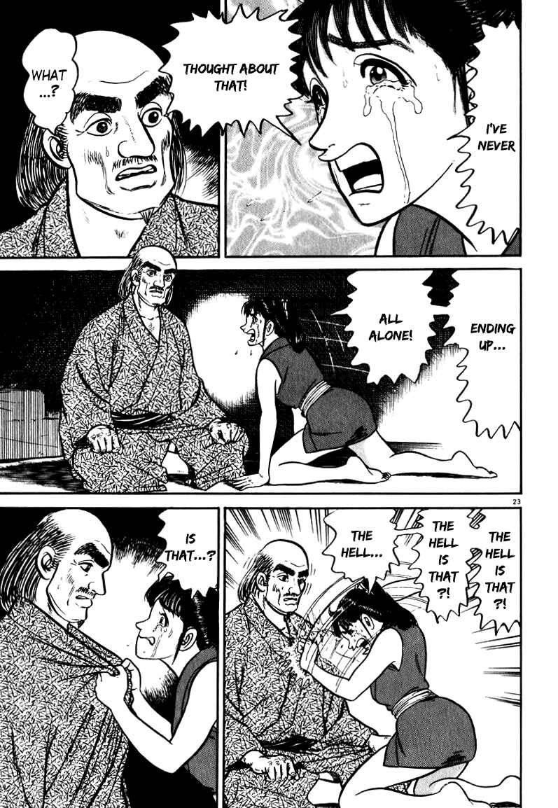 Page 23 Chapter 55 Azumi